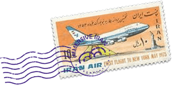 Partner Up - post2 - ImmersiveIran